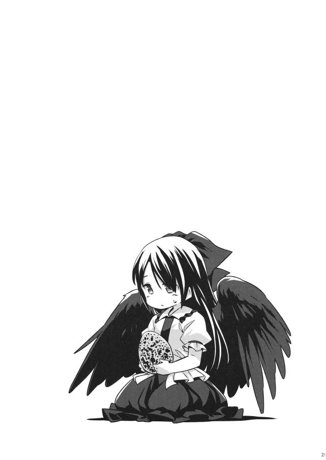 ふたなり鳥ックス <> 020