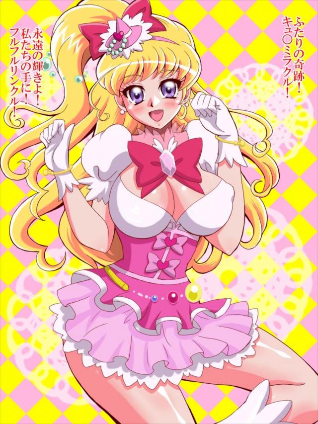 魔法使いプリキュアにたっぷり中出しぶっかけCG集 <> 002