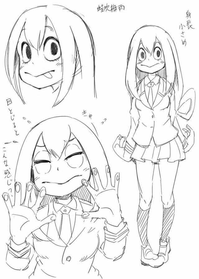 トガックス・梅雨の胃袋ザーメン・お茶子のゲロダプルピースほか <> 097