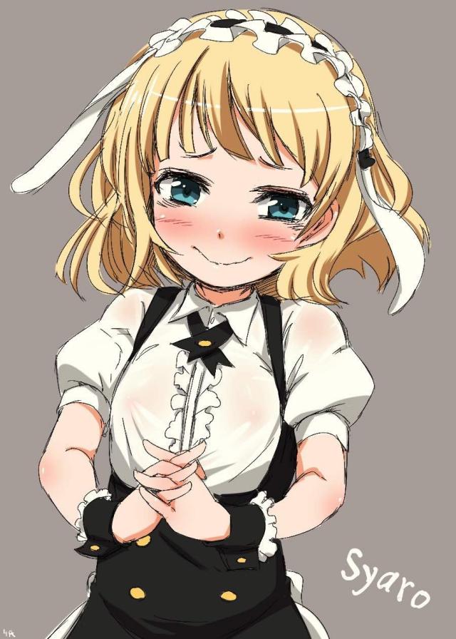トガックス・梅雨の胃袋ザーメン・お茶子のゲロダプルピースほか <> 119