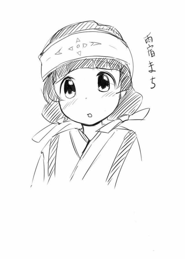 トガックス・梅雨の胃袋ザーメン・お茶子のゲロダプルピースほか <> 126