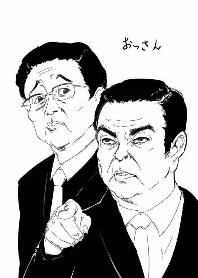 トガックス・梅雨の胃袋ザーメン・お茶子のゲロダプルピースほか <> 138