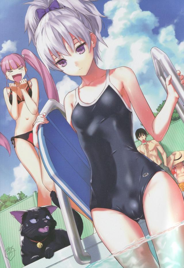 100P超え銀ちゃん総集本 <> 005