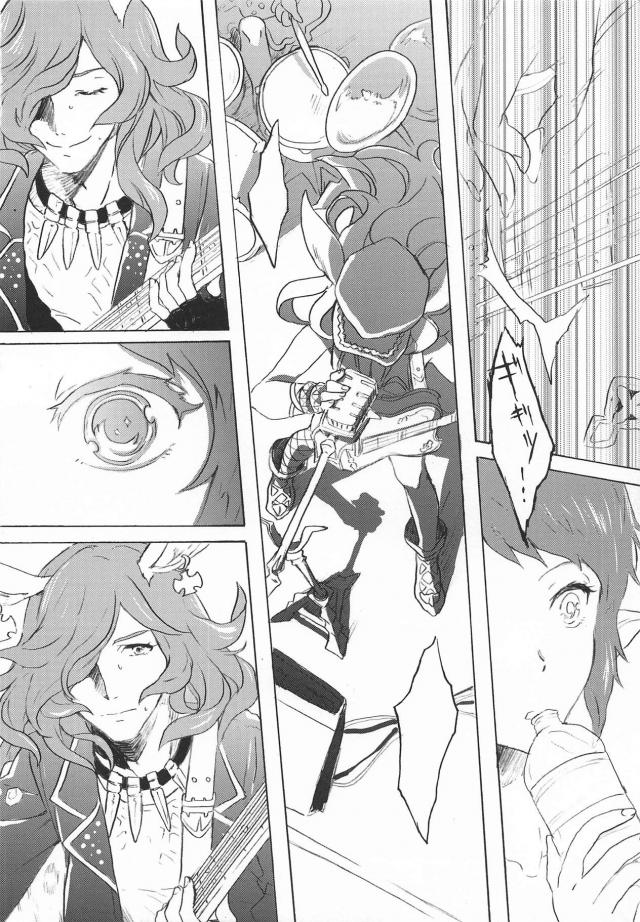 スツルム殿とイチャラブ2連戦 <> 013