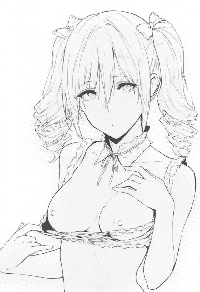髪を下ろした完全オフモードの蘭子と自宅でイチャラブセックス <> 002