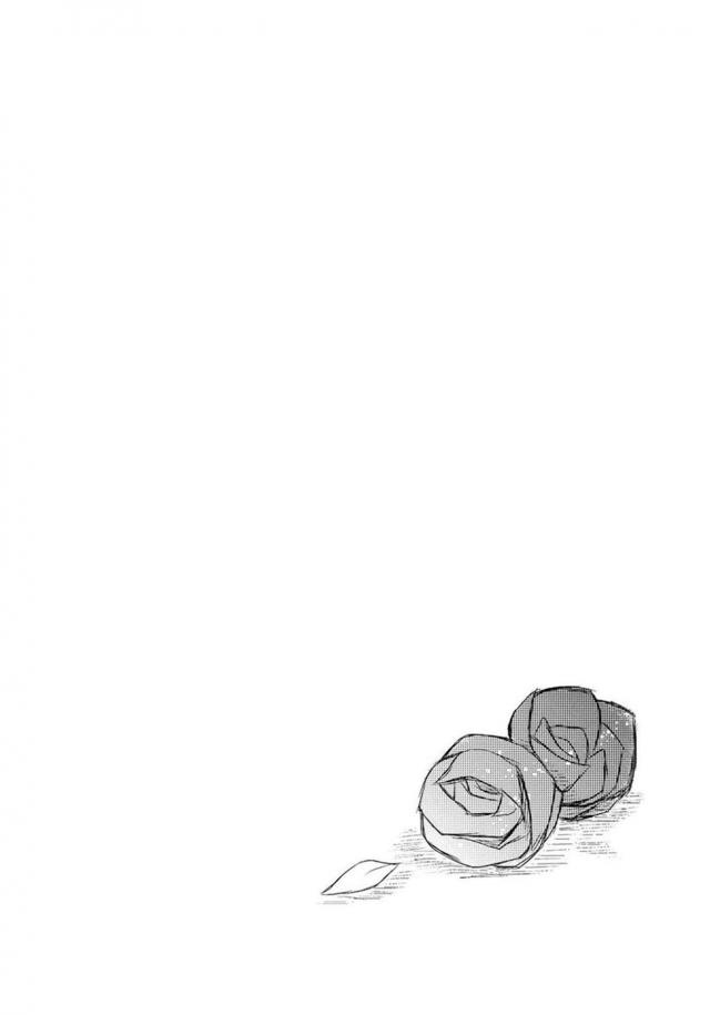 [前編]描き下ろし含む8本立て[ナルヒナ純愛] <> 036