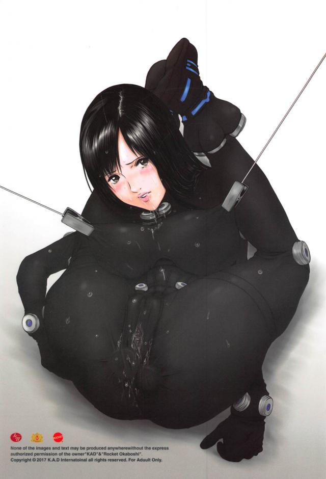 ドMド変態レイカのケツ穴配信！ <> 017