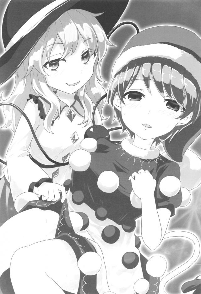 夢の世界でエロいこと <> 002