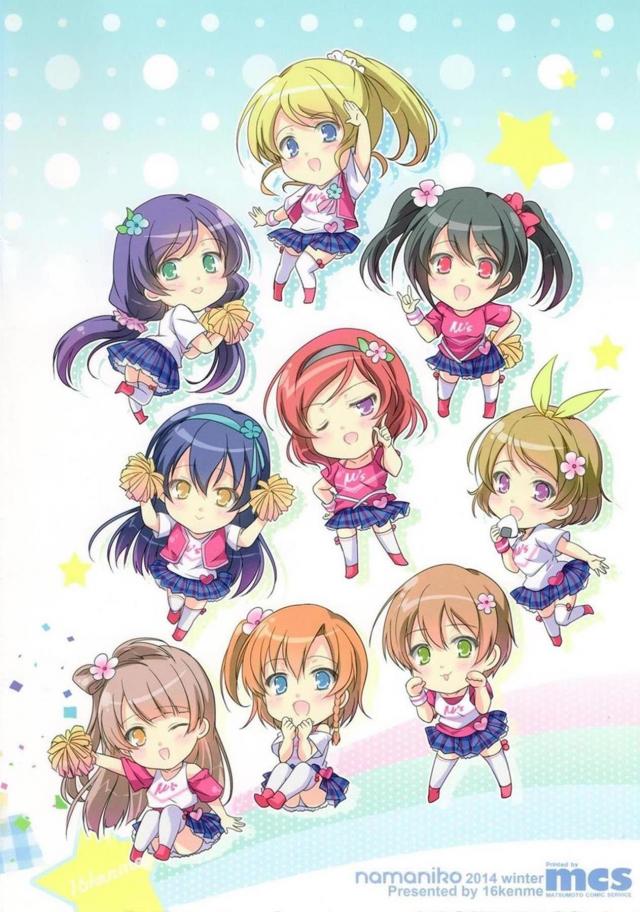 ファン(彼氏)とにこちゃんがイチャラブ部屋ックス <> 023