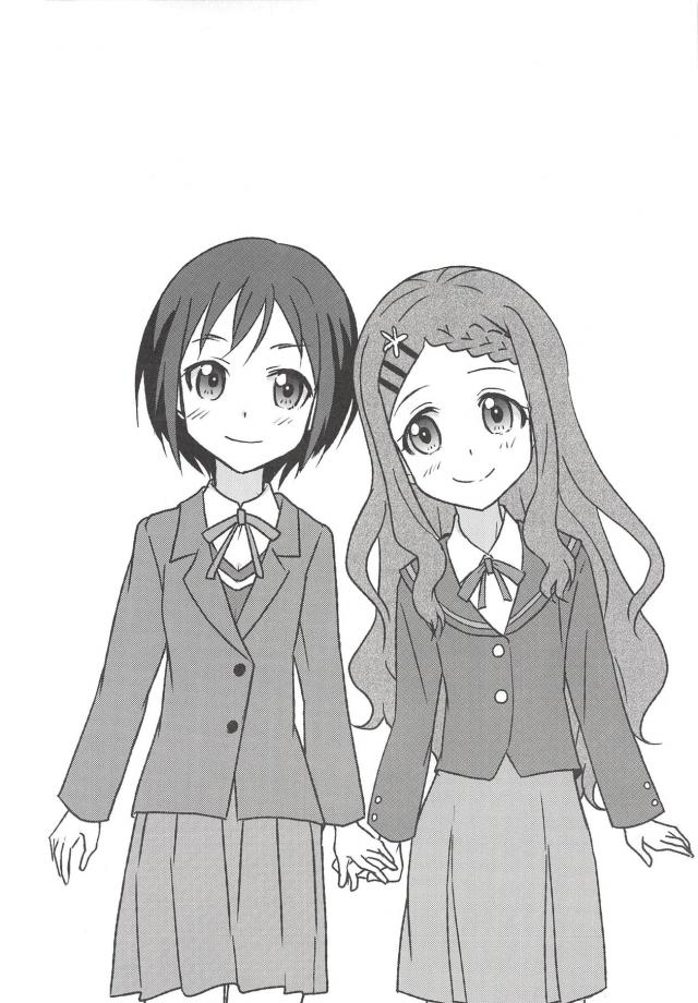 部屋でほのぼの百合えっち <> 017
