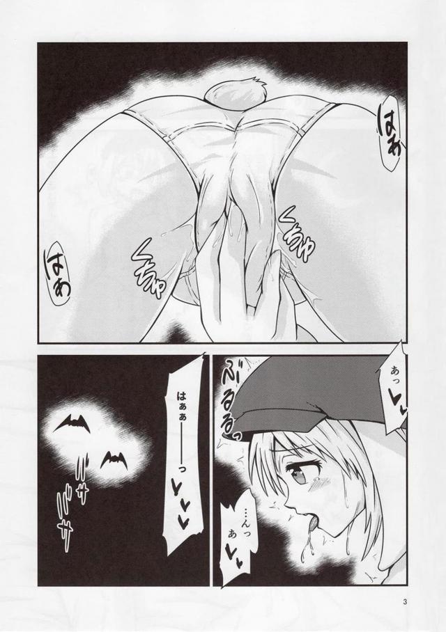 巨大イボイボバイブで内臓かき回されるオナニー <> 002