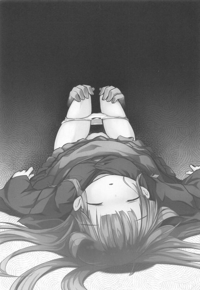 ぱっつんロリ娘に強制睡姦中出しセックス <> 002