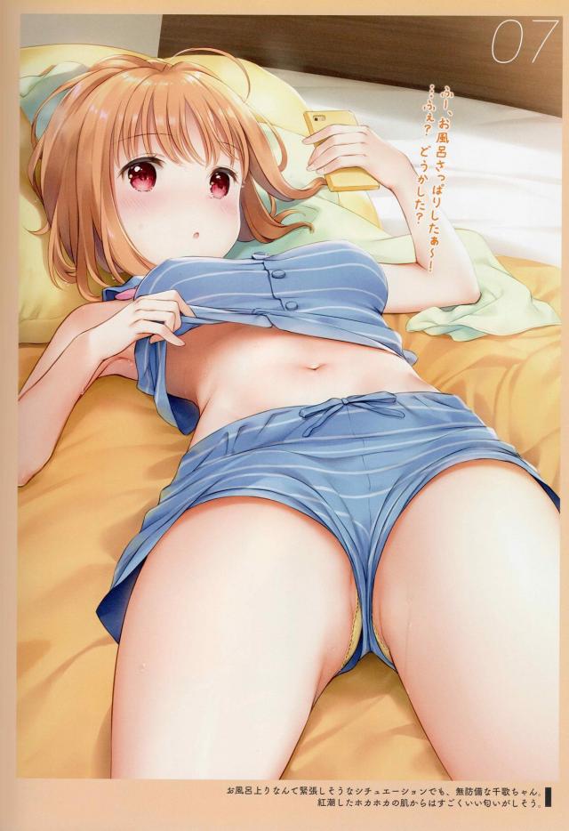 スクールアイドルの素晴らしい美体を堪能できる一冊 <> 011