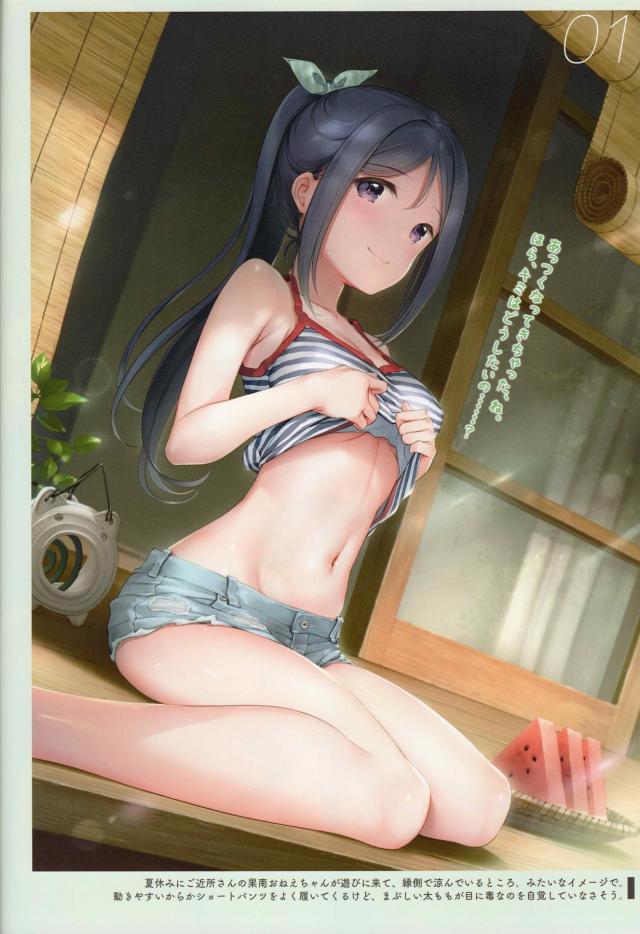 スクールアイドルの素晴らしい美体を堪能できる一冊 <> 022