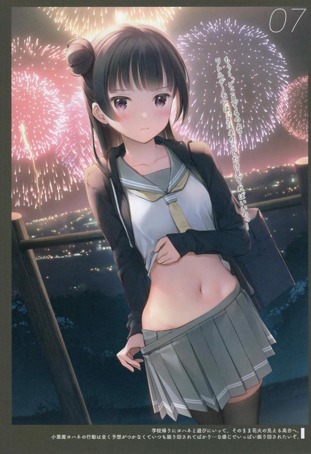 スクールアイドルの素晴らしい美体を堪能できる一冊 <> 028