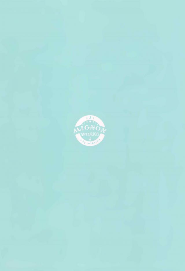 スクールアイドルの素晴らしい美体を堪能できる一冊 <> 037
