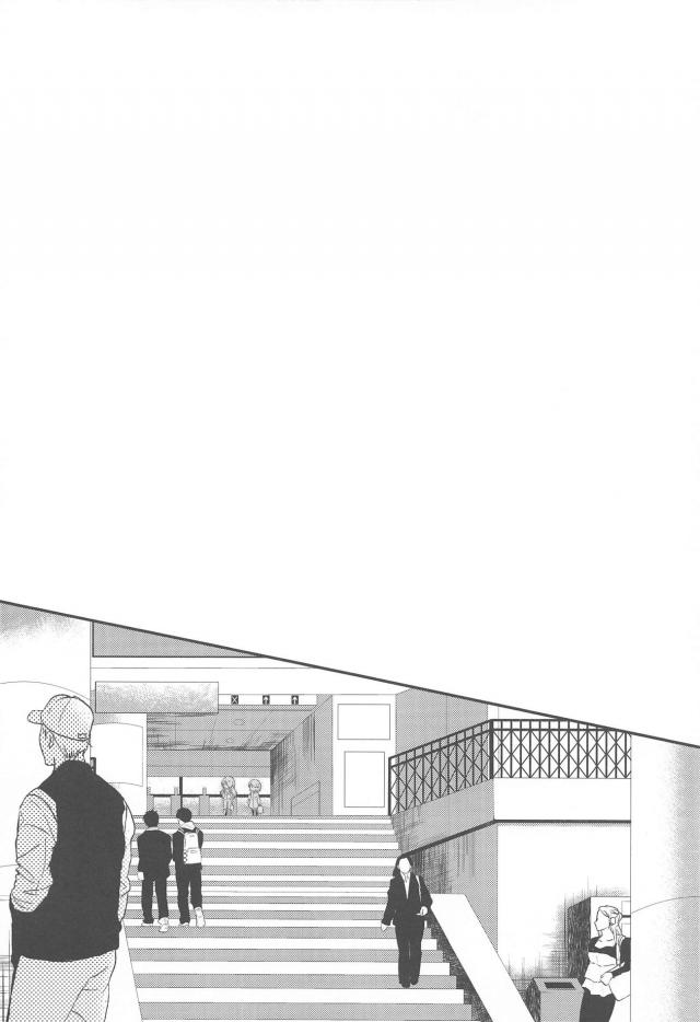 [女性向け]バイト先で美鶴がサカってきたので中出しセックス <> 003