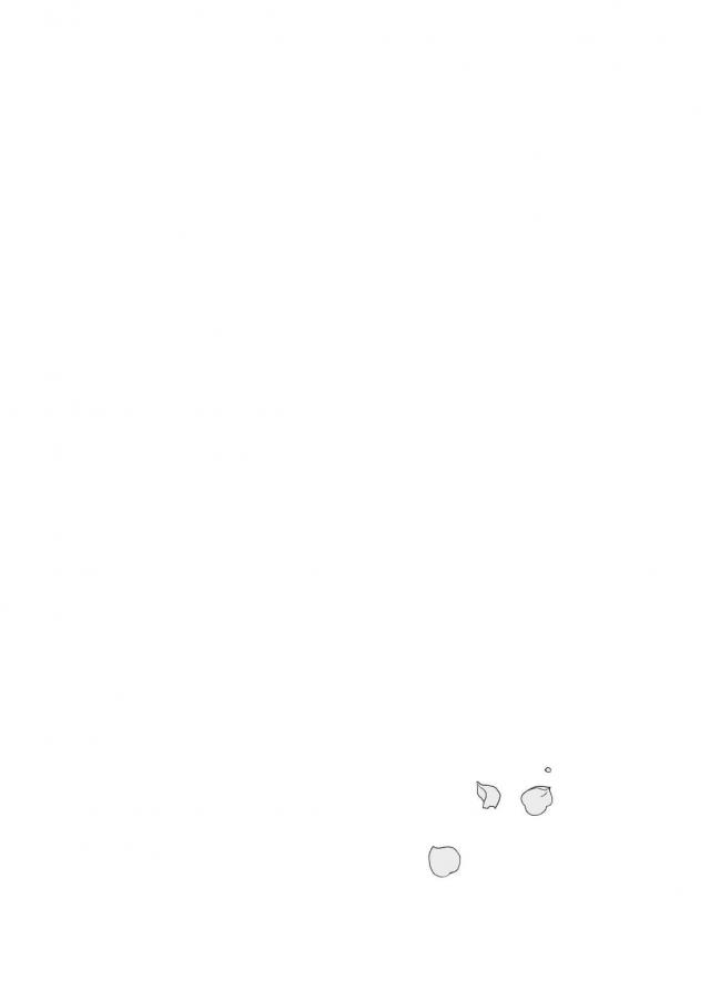 カナはる純愛婚前セックス <> 003