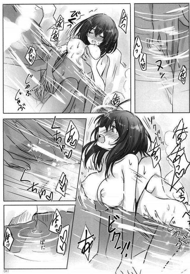 [前編]鷺沢文香と速水奏の百合総集本[200p超え] <> 042