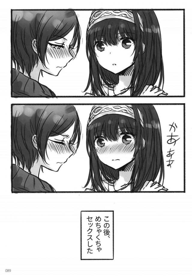 [前編]鷺沢文香と速水奏の百合総集本[200p超え] <> 090