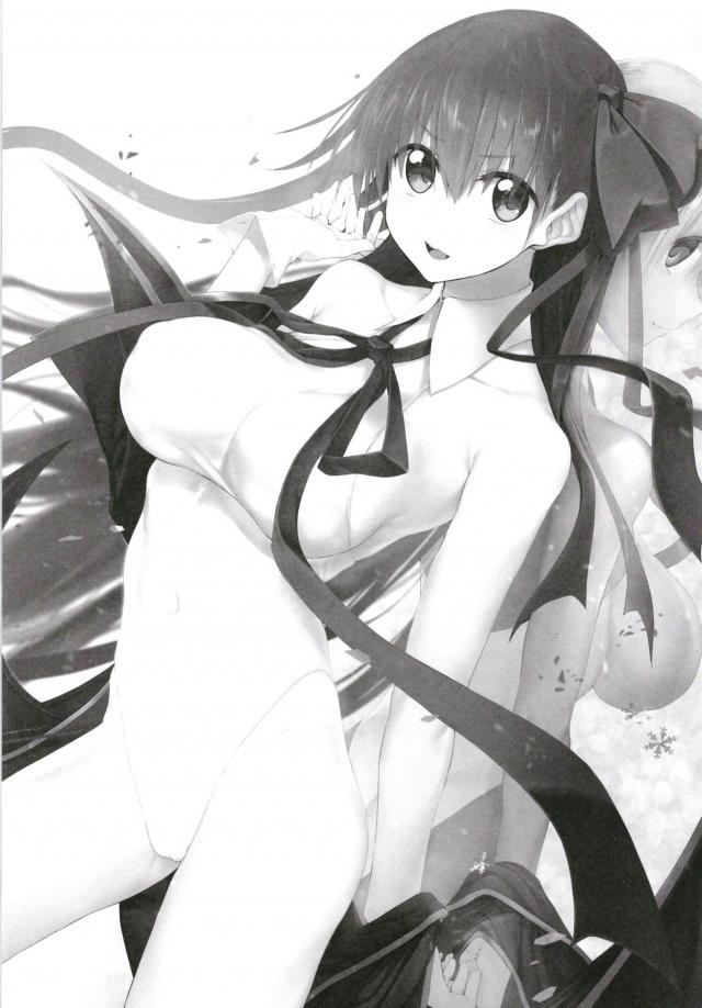 生意気後輩BBちゃんが誘惑してくるので無限ループセックス <> 002