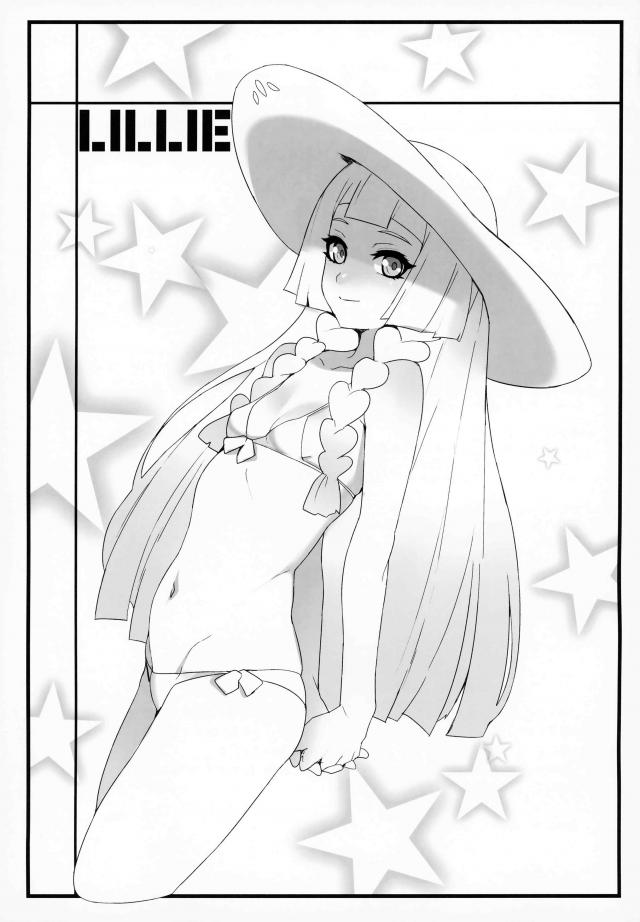 すごく綺麗な大人のお姉さんと熟女ックス <> 020