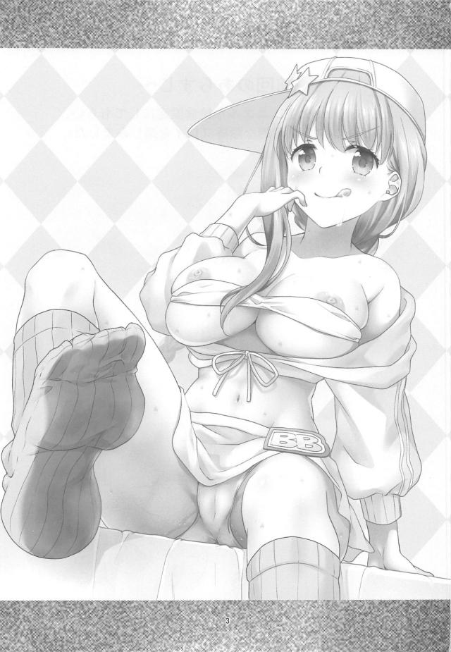 絶倫チンポをBBちゃんにヌいてもらう本 <> 002