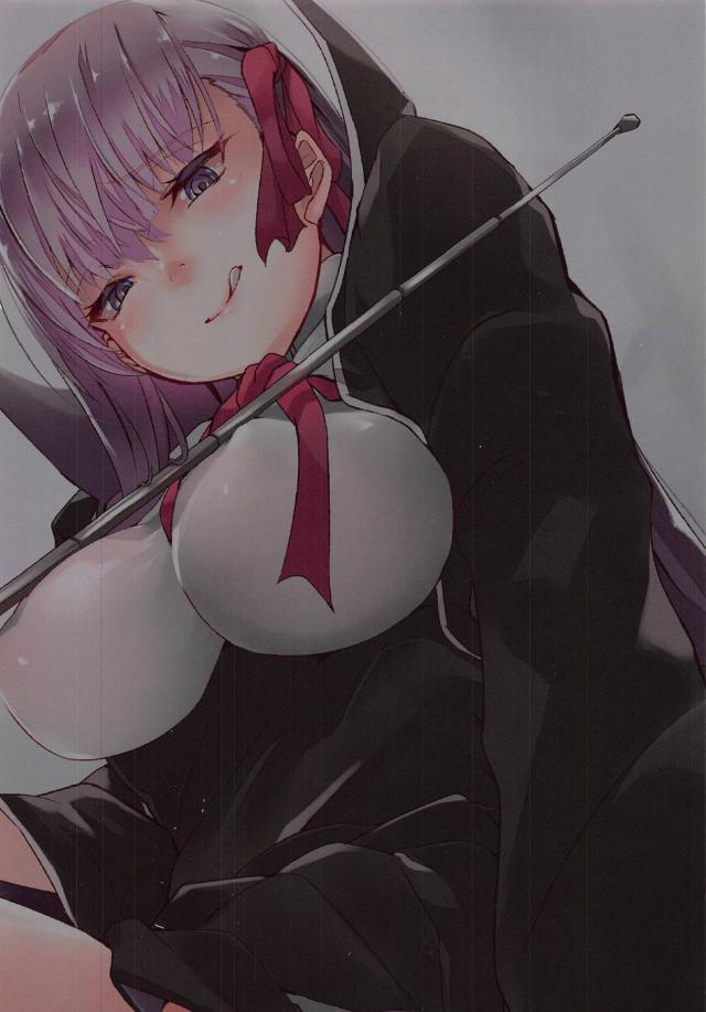 エロBBちゃんのチートテク誘惑には勝てなかった。 <> 017