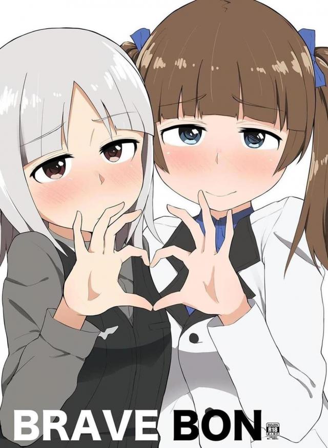 チンカス包茎チンポザーメンをごっくん <> 1