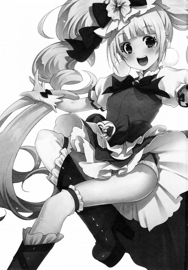 マシェリちゃんで童貞卒業！HUGっと輪姦！ <> 002