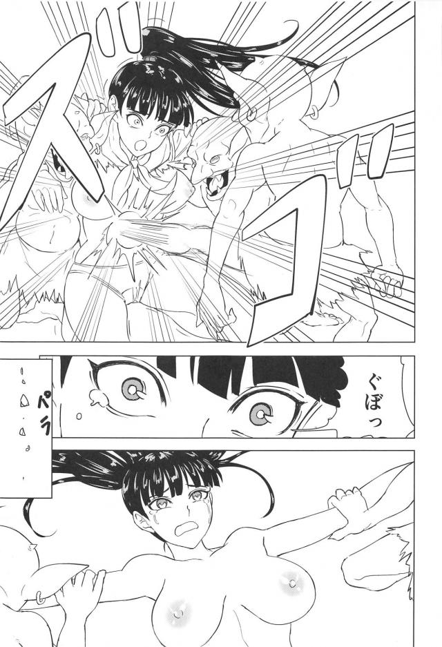 もしゴブリンスレイヤーが助けに来てなかったら <> 018