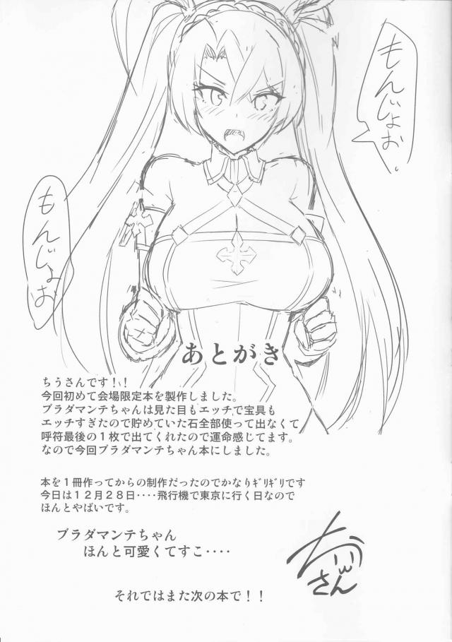ハイレグ娘を騙して中出ししまくりセックス <> 010