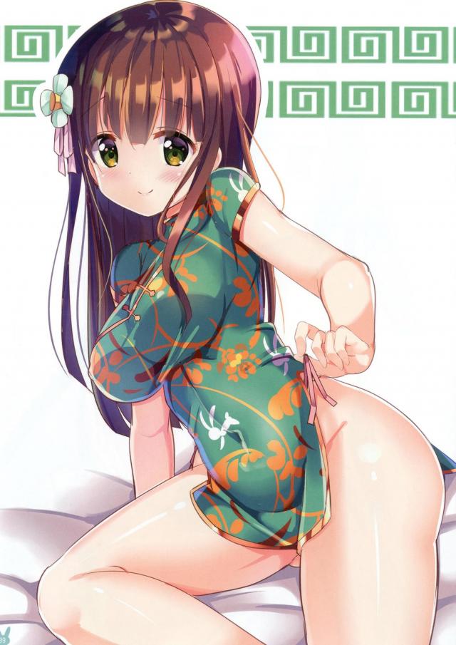 見えそうで見えない少し見えるごちうさフルカラーイラスト集 <> 008