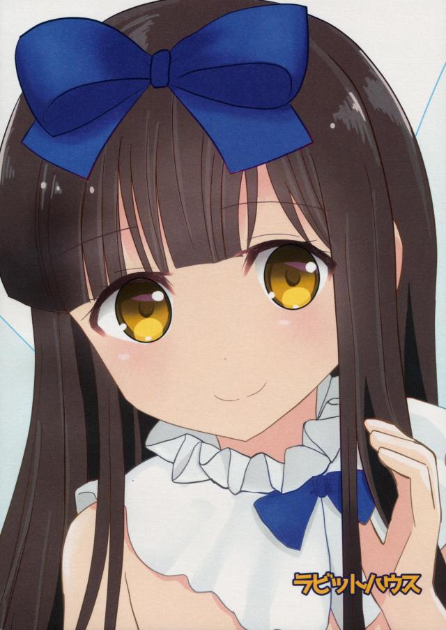 酔っぱらいスターちゃんと初エッチ <> 018