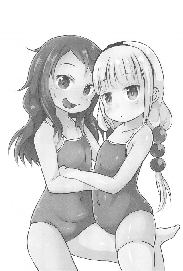 カンナと才川がなめあいっこ百合エッチ <> 002