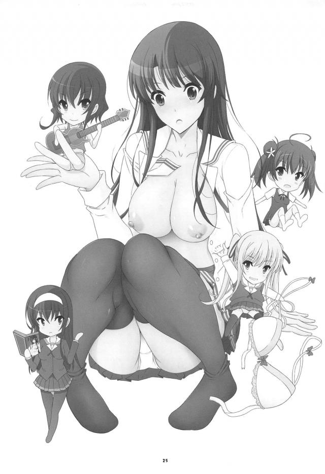 5人のヒロインとハーレム乱交セックス <> 024