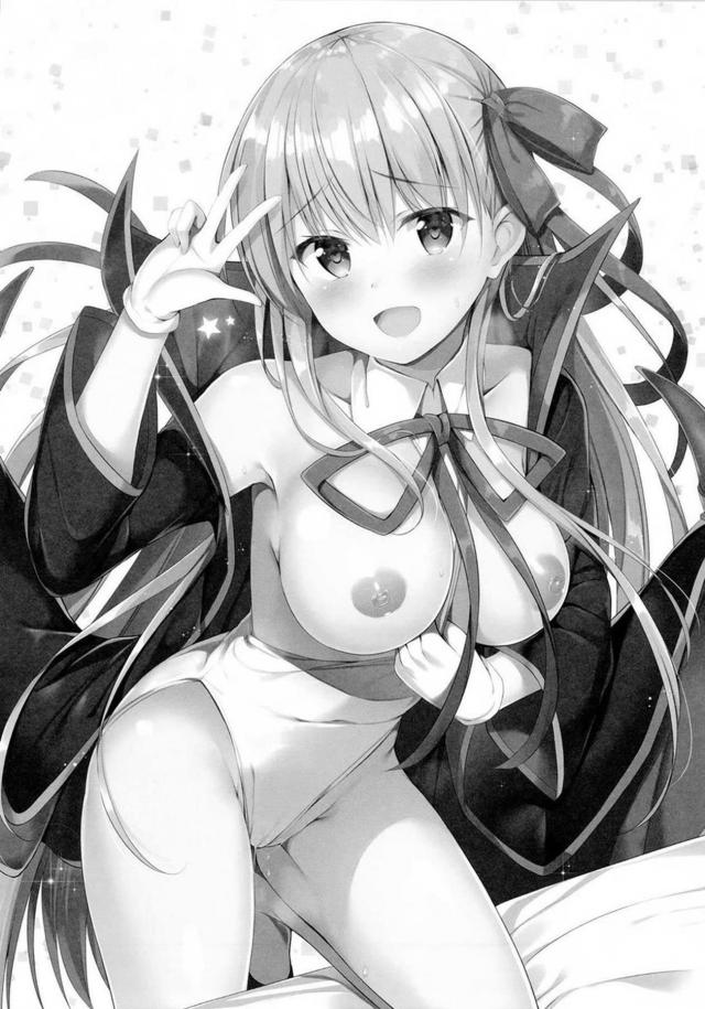 かかってるの？かかってないの？BBちゃんと催眠セックス <> 002