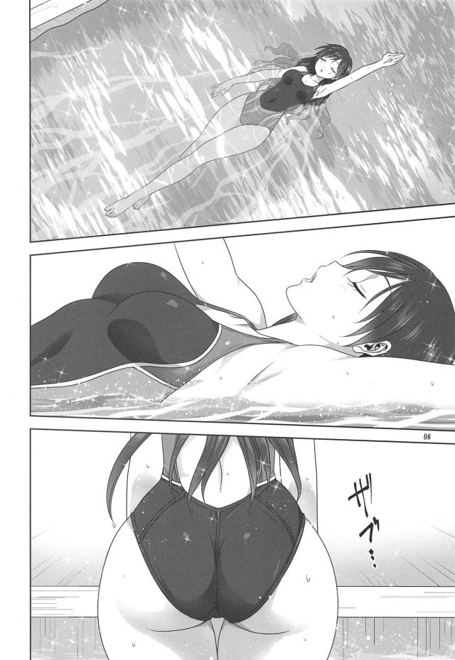彼女の美波(処女)と恥じらい初エッチ <> 005