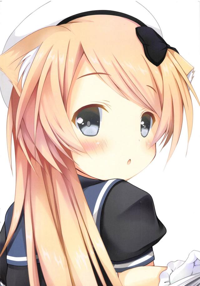 猫耳しっぽのロリジャーヴィスにお仕置き中出し <> 017