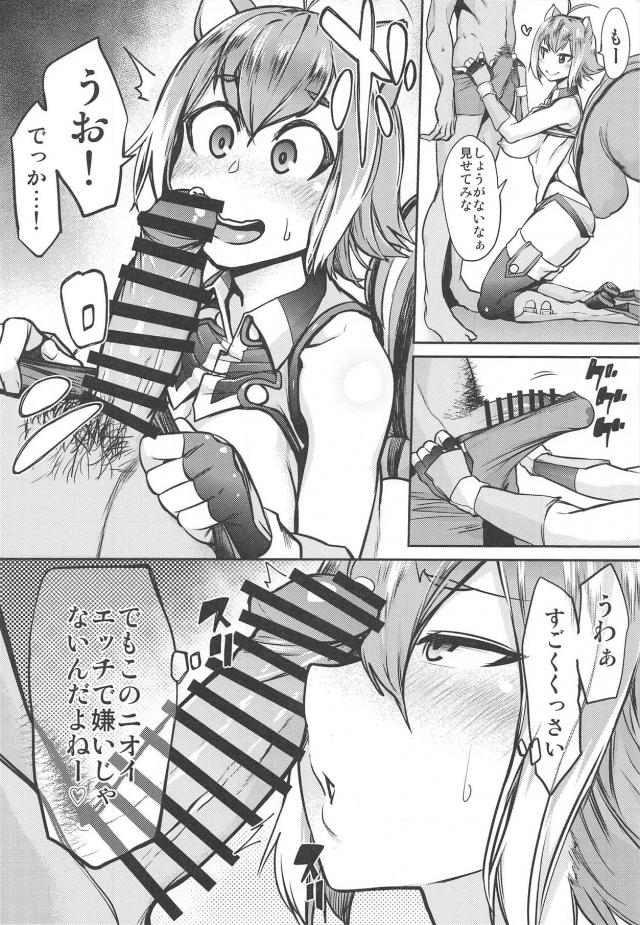 巨乳ムチムチ娘に中出しまくり！潮吹きまくり！ノンストップセックス！ <> 005