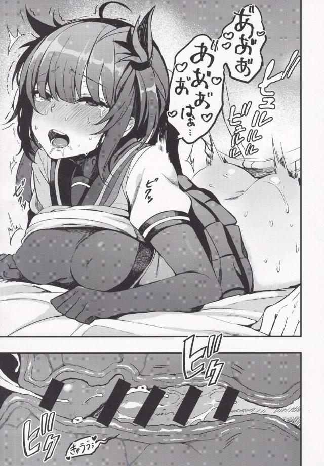 初月と初夜・発情・エプロン <> 014