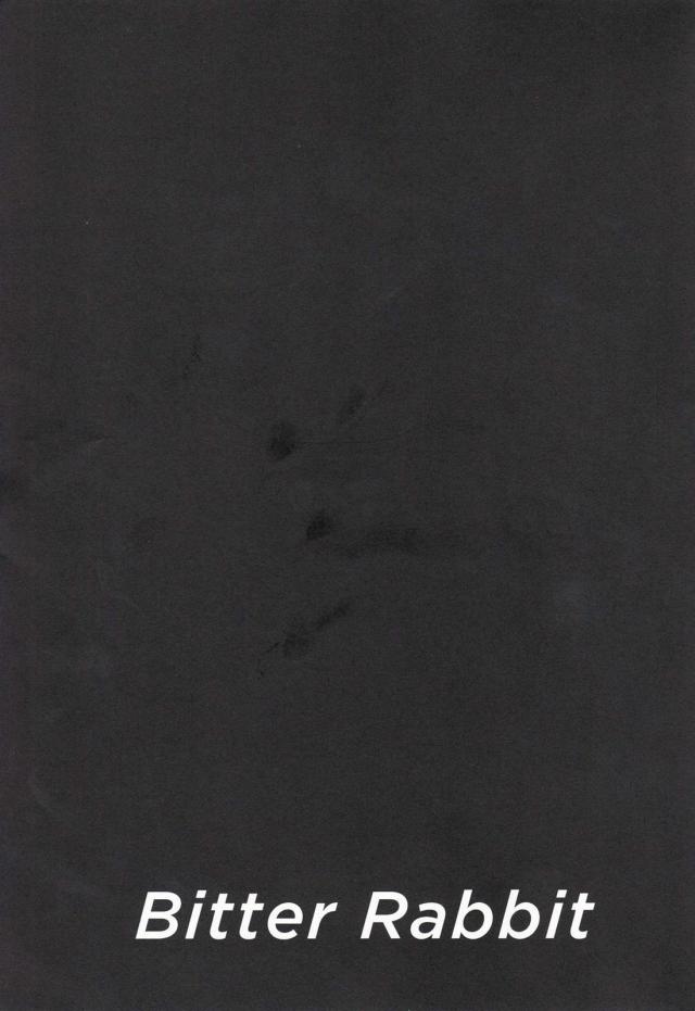 初月と初夜・発情・エプロン <> 018