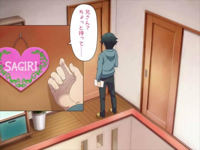 あくまで取材と資料撮影 <> 008
