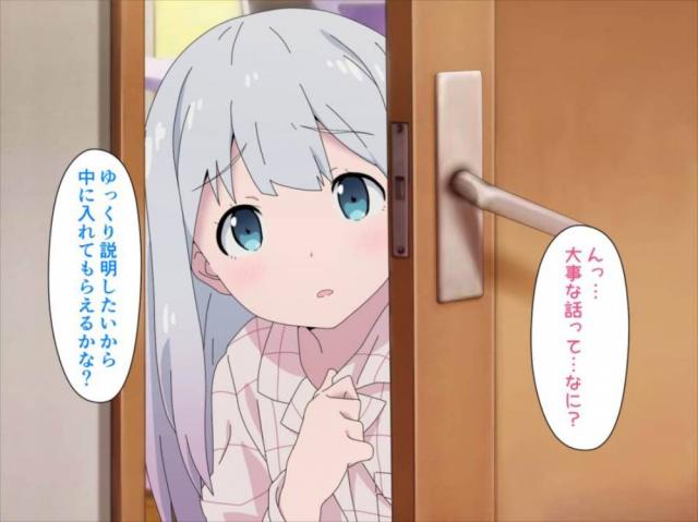 あくまで取材と資料撮影 <> 009