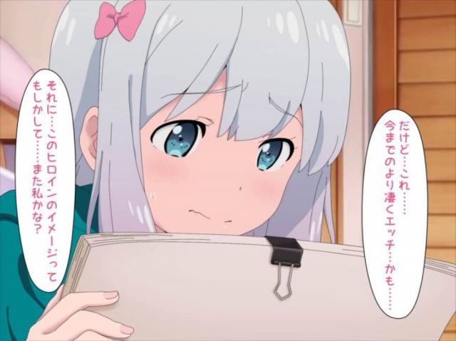 あくまで取材と資料撮影 <> 016
