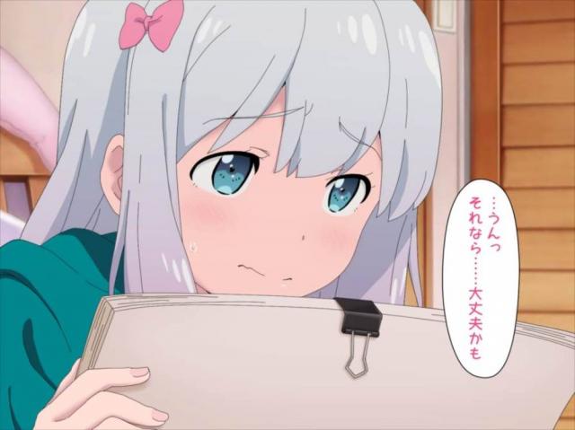 あくまで取材と資料撮影 <> 019