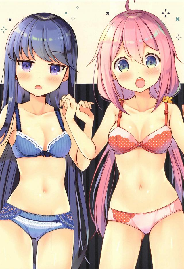 [非エロ]なでリン試着室で下着デート <> 002