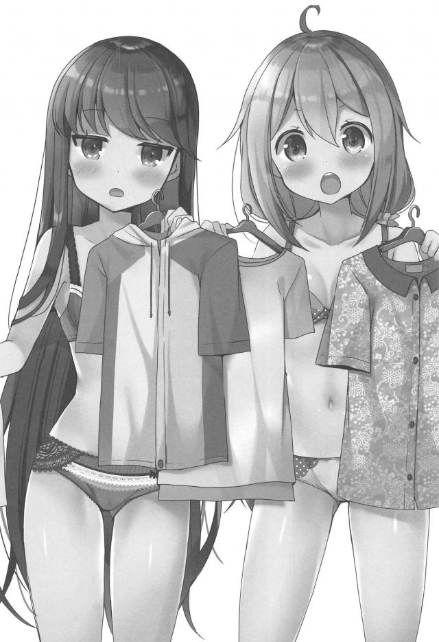 [非エロ]なでリン試着室で下着デート <> 003