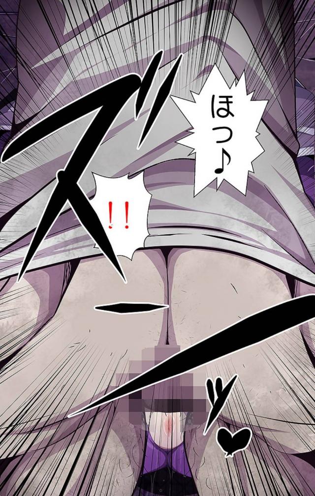ハメ撮り対魔忍ほか肉便器性奴隷CG集 <> 010