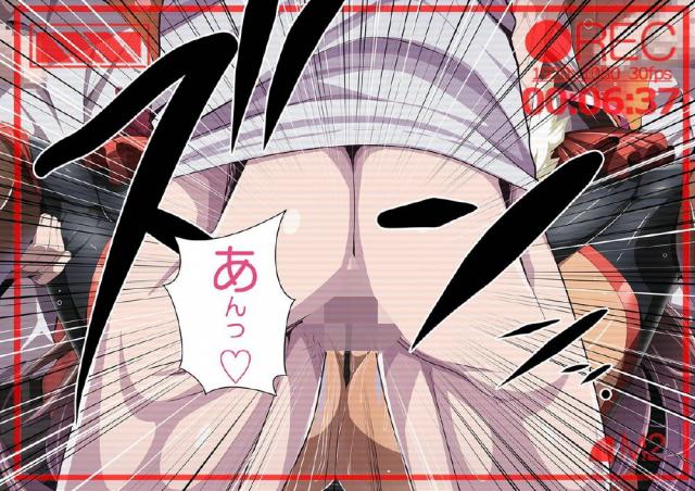 ハメ撮り対魔忍ほか肉便器性奴隷CG集 <> 021